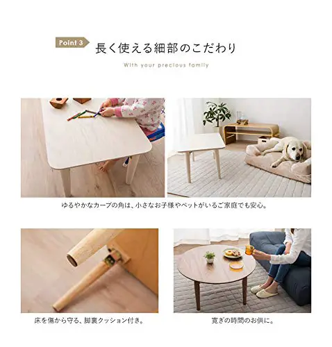 Emoor Wooden Folding Coffee Table Rectangle Medium Natural 0 3